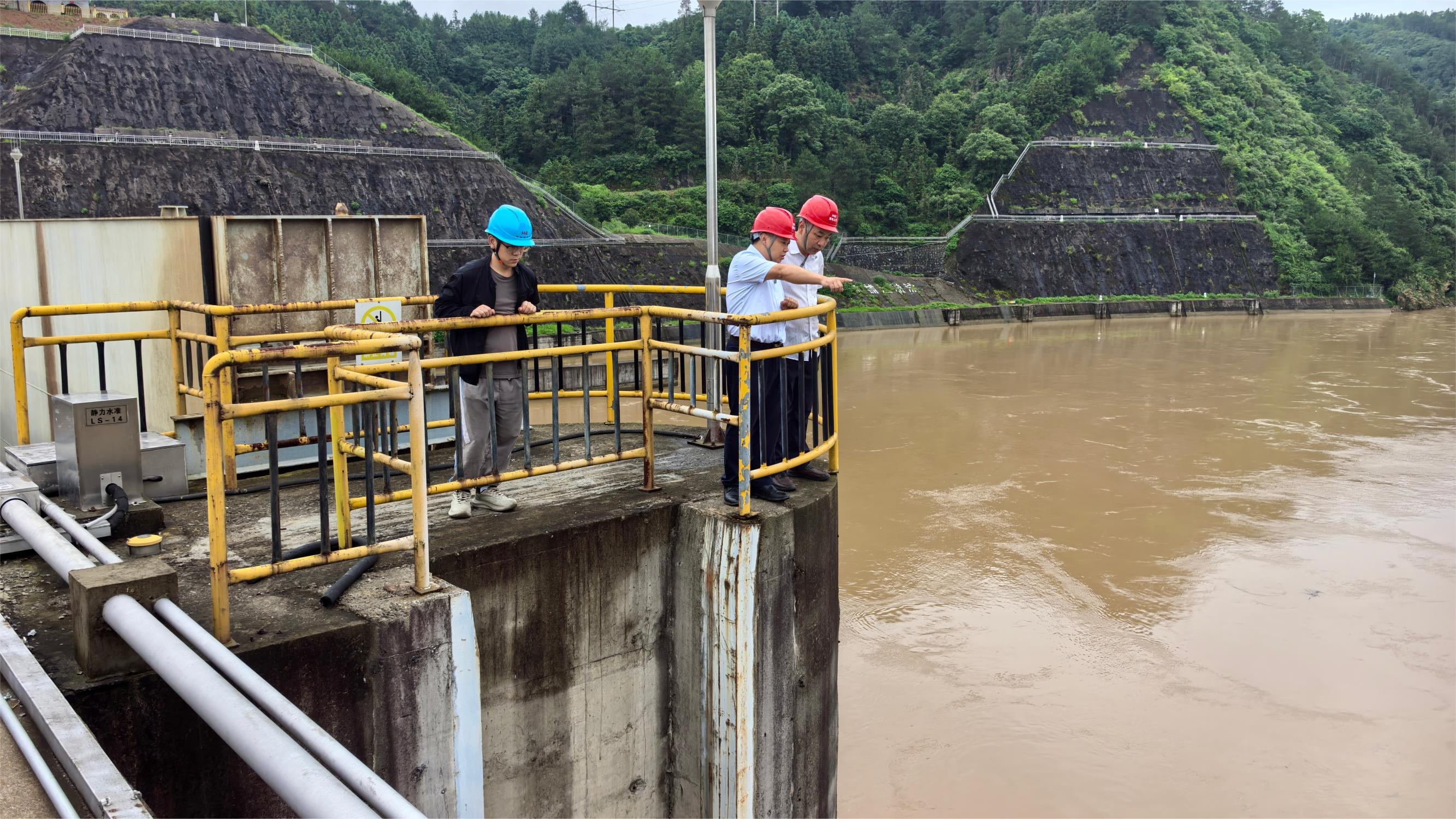 湖南发展所属电站成功应对持续强降雨确保安全度汛