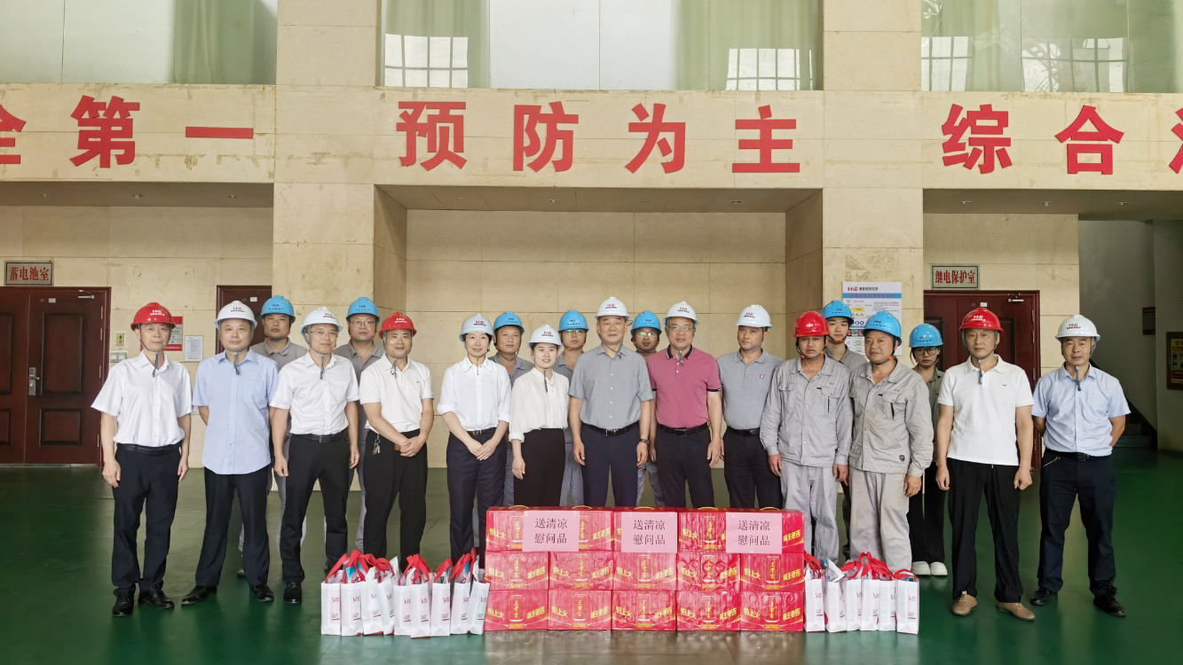 陈景鸿赴筱电公司开展安全生产督查暨“送清凉”慰问活动